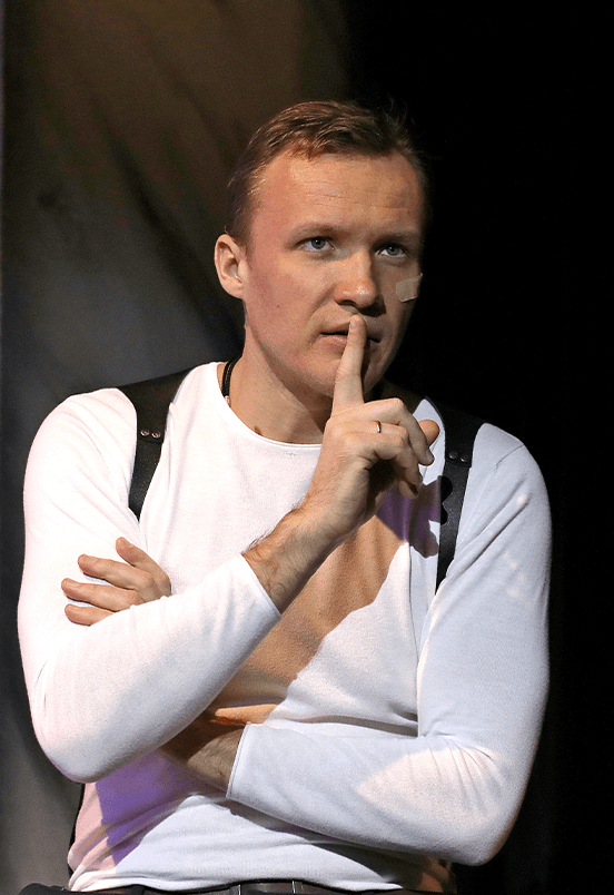 "Ножницы"
