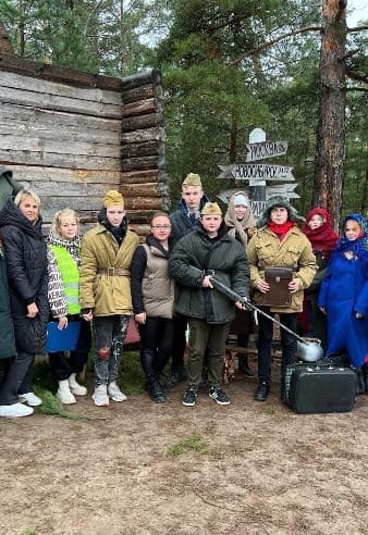 Квест по Партизанской деревне