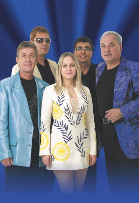 ВИА Синяя птица