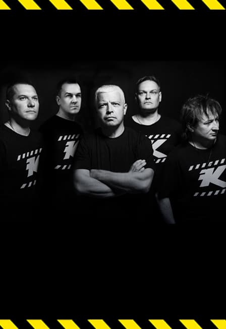 Группа "Комиссар"