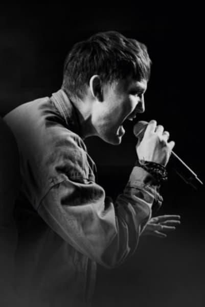 Интонация (Ost "Молодёжка") - За Мечтой...