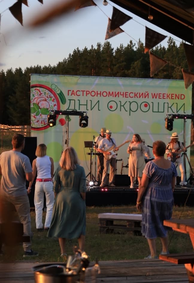 Гастропикник День окрошки
