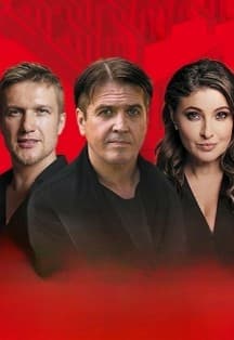 Сирано де Бержерак