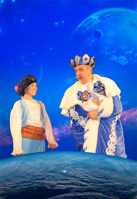 Маленький принц