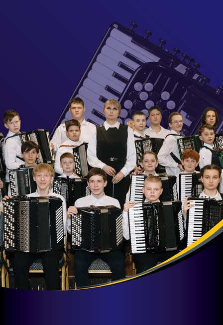 Баян в России. Вектор возможностей