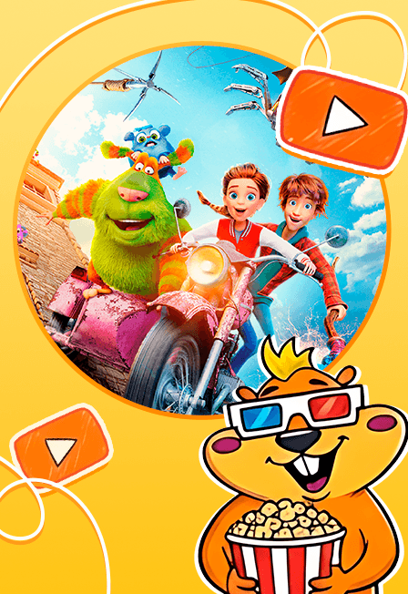 Финник 2. Кинопоказ