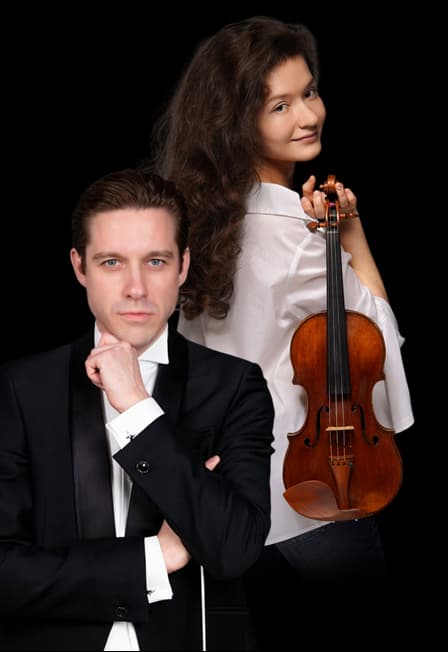 Анна Савкина (скрипка), дирижёр — Максим Акулов