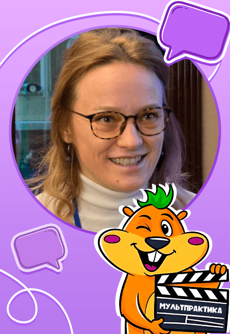 Деловая программа с Анной Моряковой