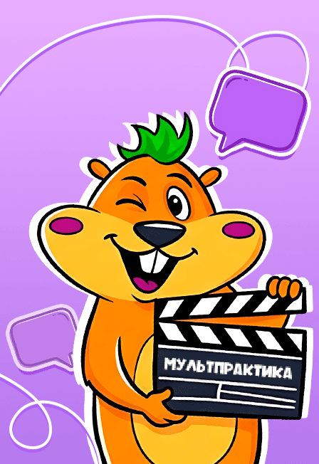 Деловая программа с Олегом Мурановым, Анной Моряковой, Николаем Ивановым, Аланом Муром, Светланой Долгоаршинных, Максимом Войцеховским