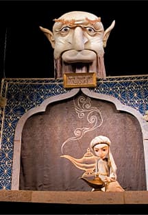 Волшебная лампа Аладдина