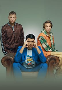 Вечер со звездой