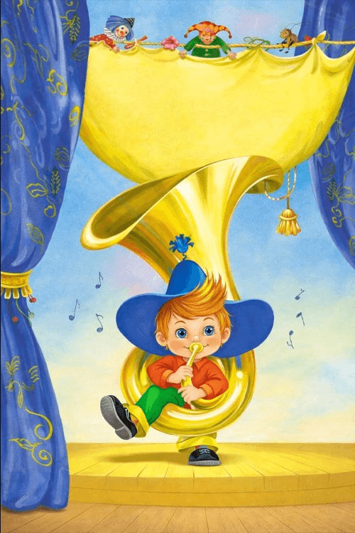 "Незнайка-ученик"