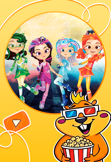 Сказочный патруль. Шоу продолжается. Кинопоказ