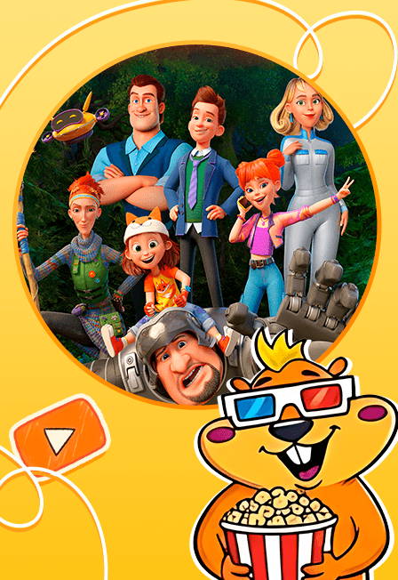 Супергерои.ру. Кинопоказ