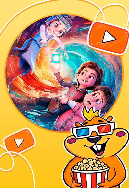 Страна грёз. Кинопоказ