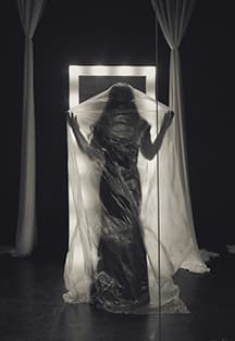 Пьеса, которую нельзя называть