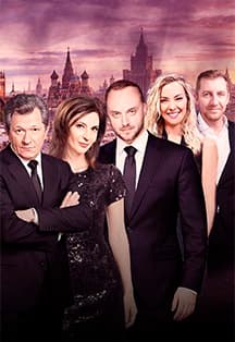 Обними меня