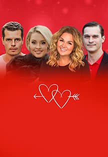 Подыскиваю жену недорого