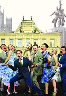 Покровские ворота