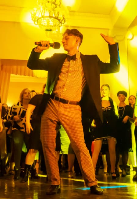 «Танцы с оркестром»