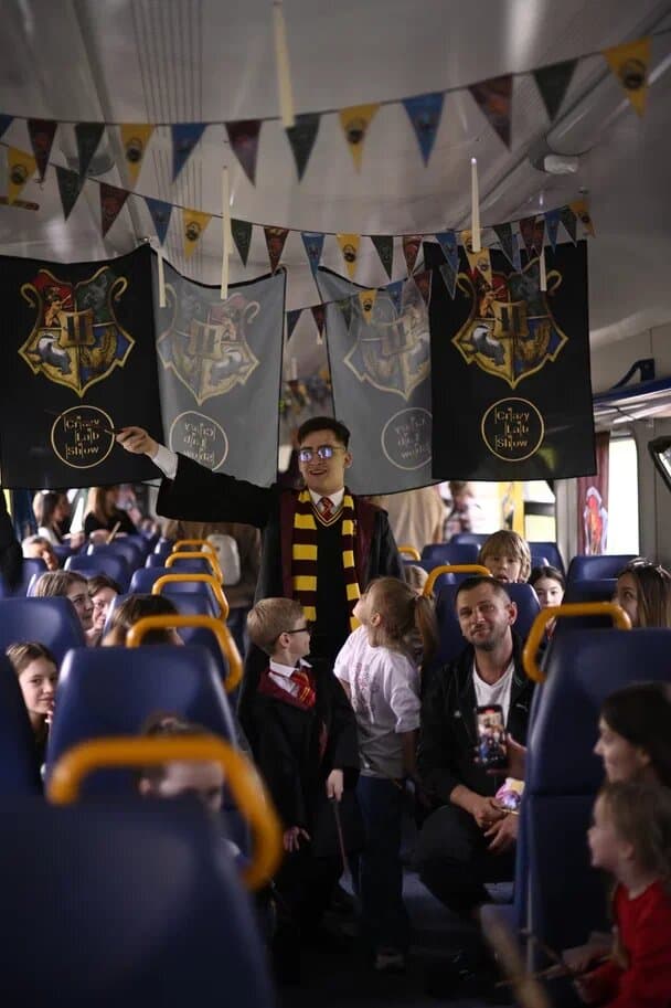 Поезд Магических Приключений