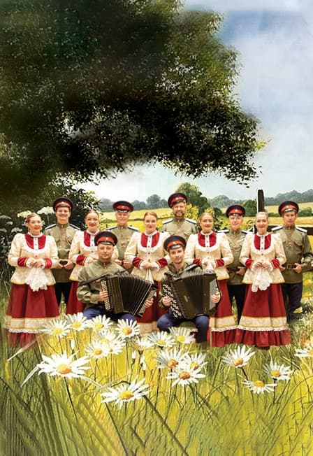 "Гуляй да пой,казачий Дон!"