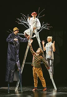 Мой дедушка был вишней