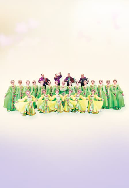 "Весеннее настроение"