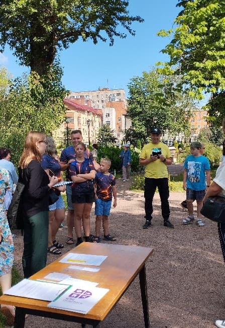 Хранители наследия. Краеведческий квест