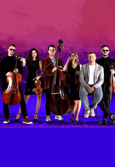 Концерт симфо-группы "Лунное затмение"