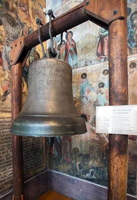 Экскурсия по Угличскому музею с посещением трех экспозиций