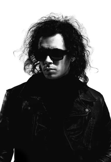 Коста Лакоста (Кострома)