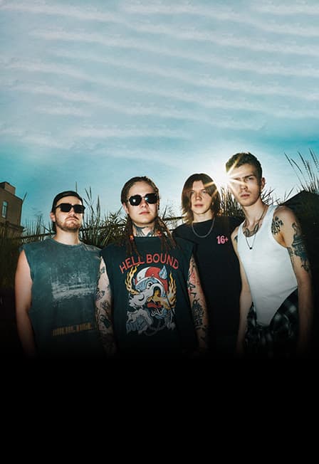 Группа "Папин Олимпос"