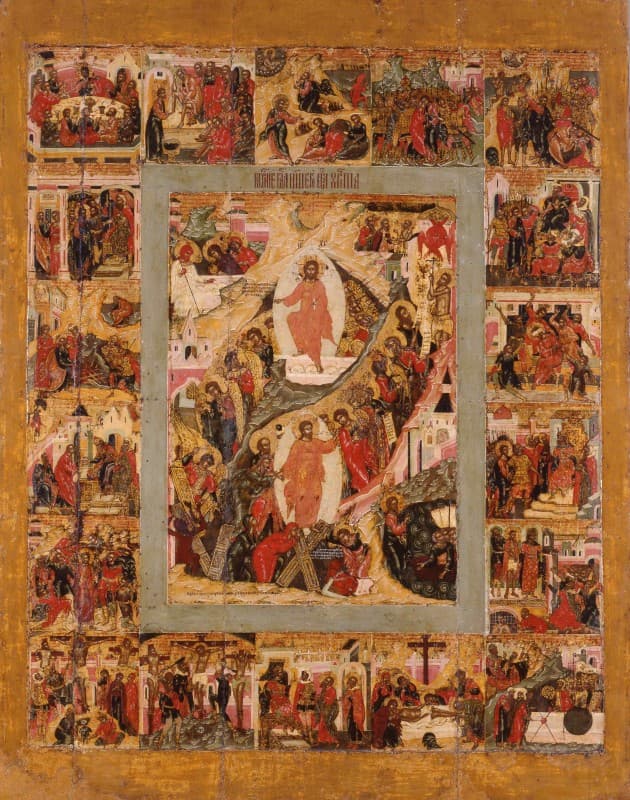 Экскурсия «История Углича в лицах. Экспозиции картинной галереи»