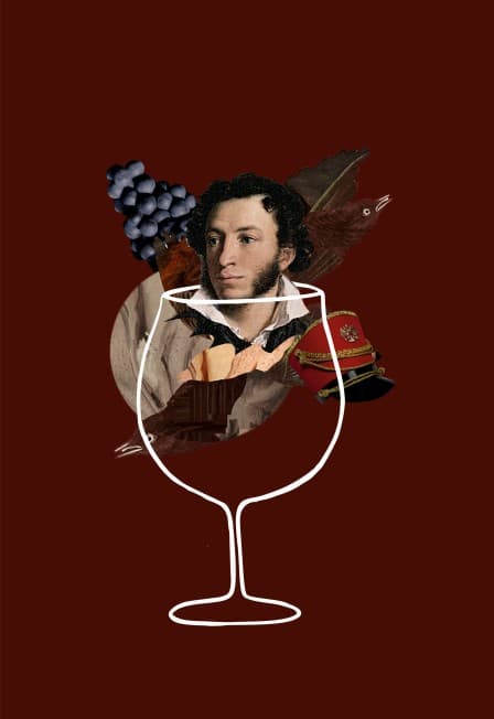 Театрализованная дегустация "История в бокале: тайны российского виноделия"