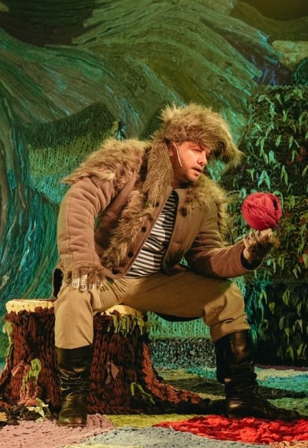 Кладовая солнца