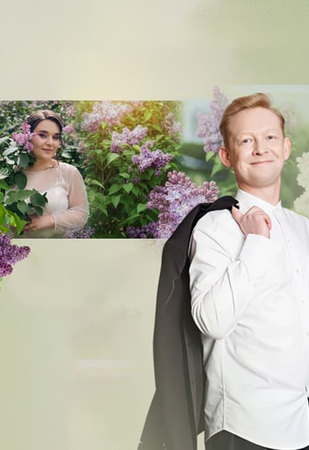 «Пробуждение весны»