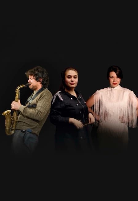 Симфония джаза