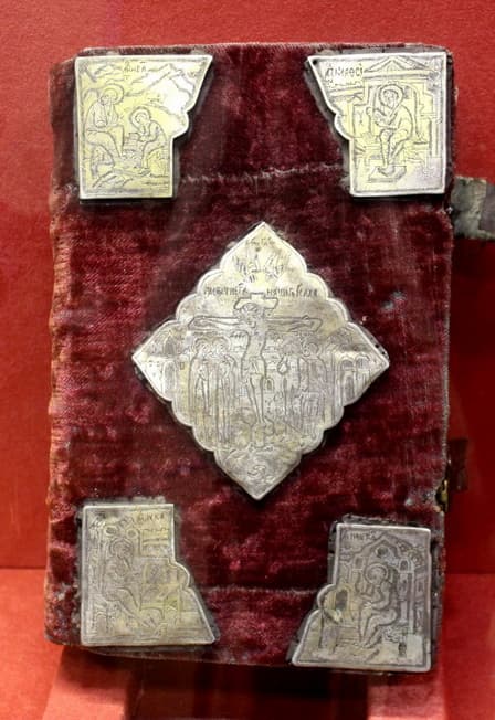 Экспозиция "Угличский край в XVII-XVIII веках"