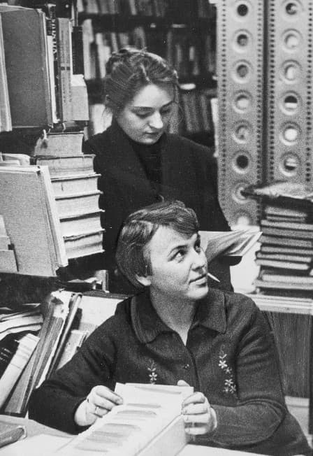 Знаменитые библиотекари. Вечер-портрет