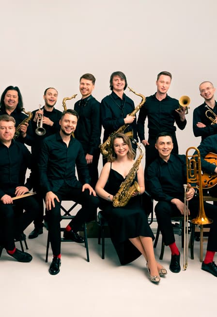 CHIGADAEV BIG BAND