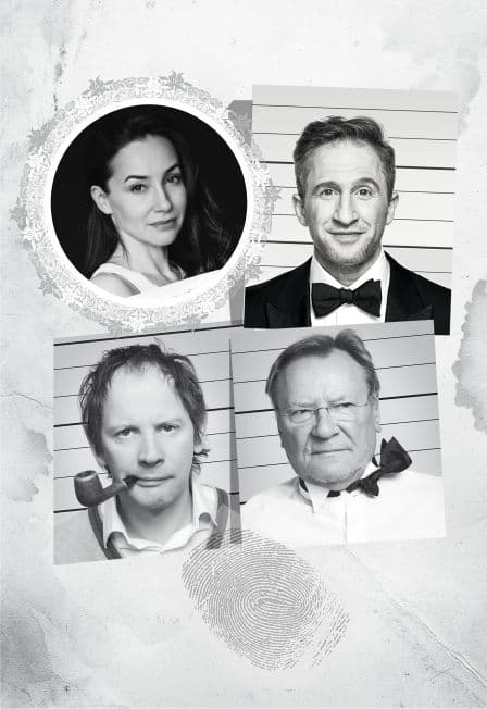 Вредные привычки