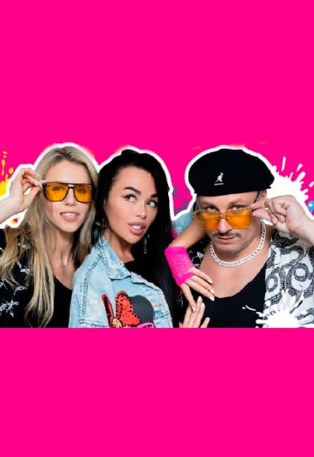 Группа "Краски"