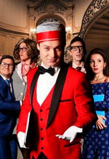 Отель "Всё включено"