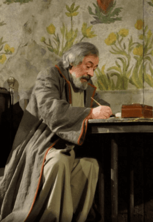 Чающие движения воды