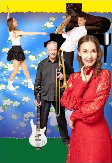 ДЖАЗ «ВЕСНЕ — ДОРОГУ» Квартет КругоСвет-бэнд во дворце на Невском — вечеринка с фуршетом в Музее ностальгии