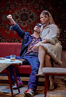 Други игрищ и забав