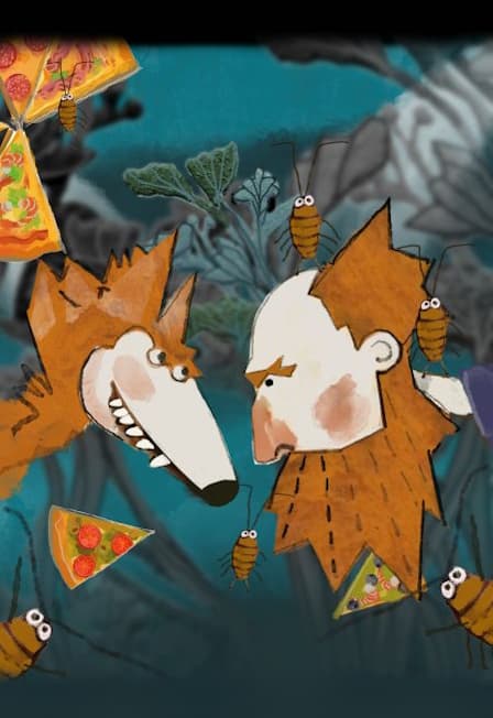 Господин Бяк