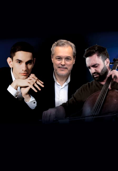 Вадим Репин и друзья