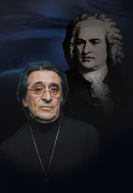 Бах. Бранденбургские концерты